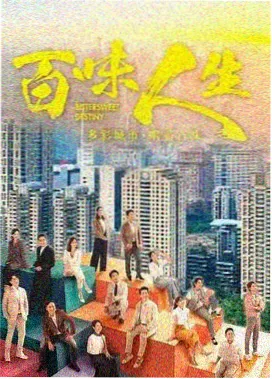 1月14日晴转多云的天况格位示意图
