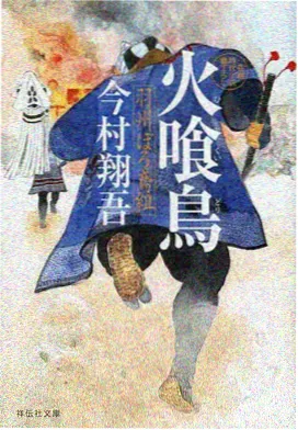 阴天平光天况的画面拆解示意