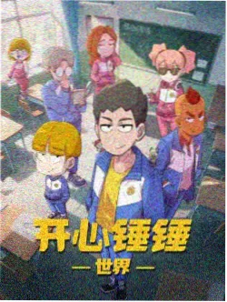 1月22日多云的天况格位示意图