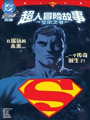1月23日阴有零星小雪的天况格位示意图