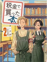 1月28日晴间多云的天况格位示意图